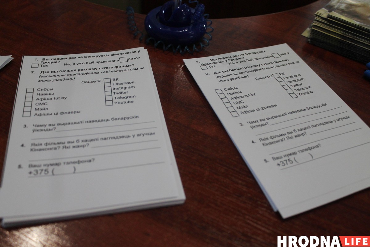 «Я заўсёды была модніцай». Вазочніца з Гродна збіраецца на конкурс прыгажосці «Я заўсёды была модніцай». Вазочніца з Гродна збіраецца на конкурс прыгажосці