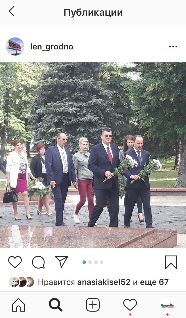 Instagram СССР-style: што посцяць у сваіх акаўнтах дзяржарганізацыі Instagram СССР-style: што посцяць у сваіх акаўнтах дзяржарганізацыі