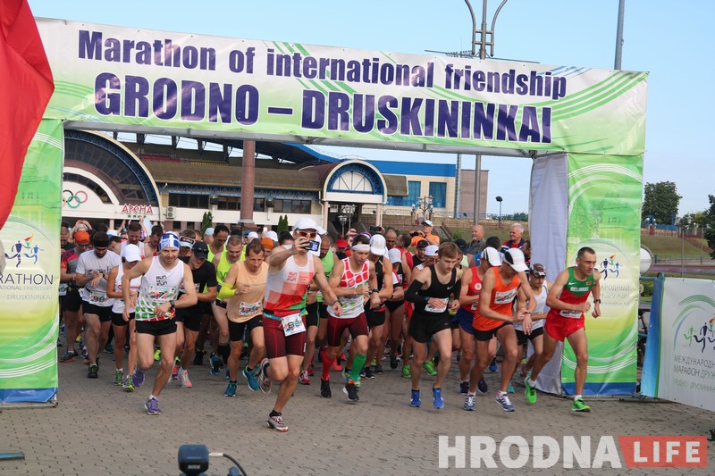 12 месяцев – 12 марафонов. Гжэгож Крыцки закрывает год бега Марафоном Дружбы из Гродно в Друскининкай