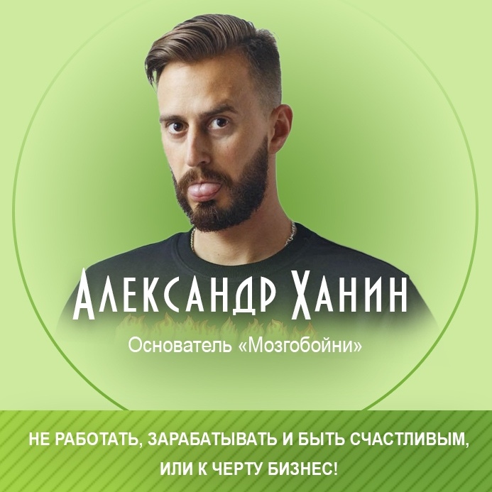 Без галстуков и презентаций: На  Лiпень.PRO вы можете задать спикеру свой “каверзный” вопрос.