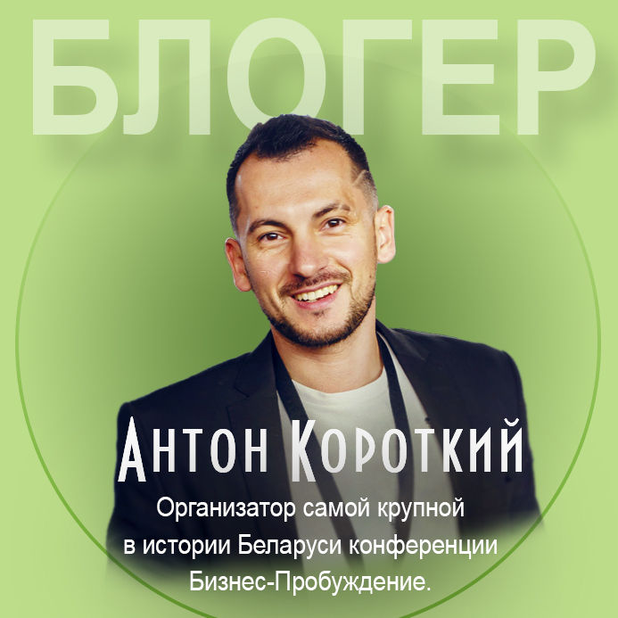 Без галстуков и презентаций: На  Лiпень.PRO вы можете задать спикеру свой “каверзный” вопрос.