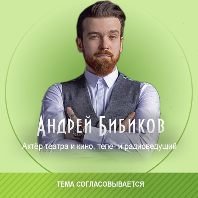 Без галстуков и презентаций: На  Лiпень.PRO вы можете задать спикеру свой “каверзный” вопрос.
