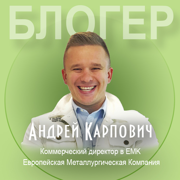 Без галстуков и презентаций: На  Лiпень.PRO вы можете задать спикеру свой “каверзный” вопрос.