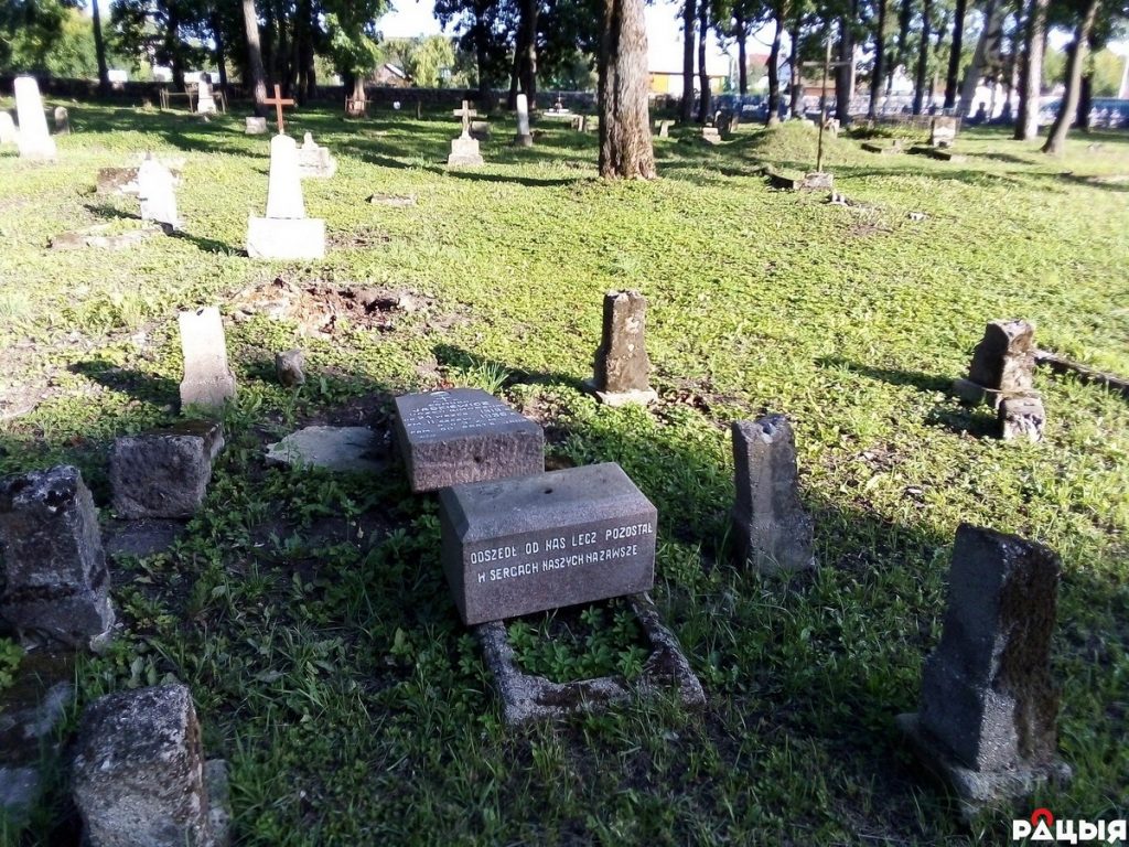 Вандалы разбили около 60 надгробий на двухсотлетнем кладбище в Лиде