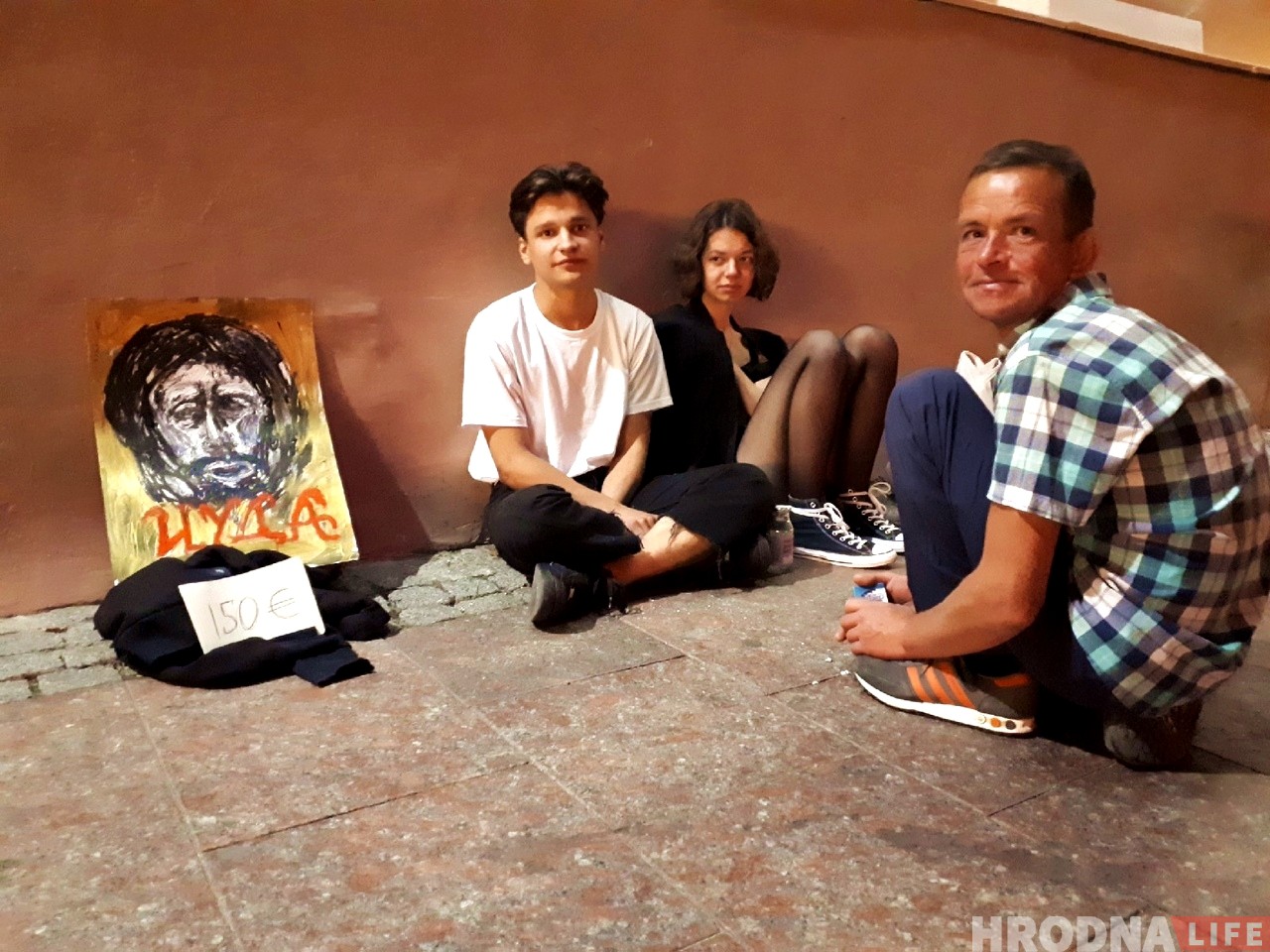 На Советской гродненец продавал "Иуду" за 150 евро