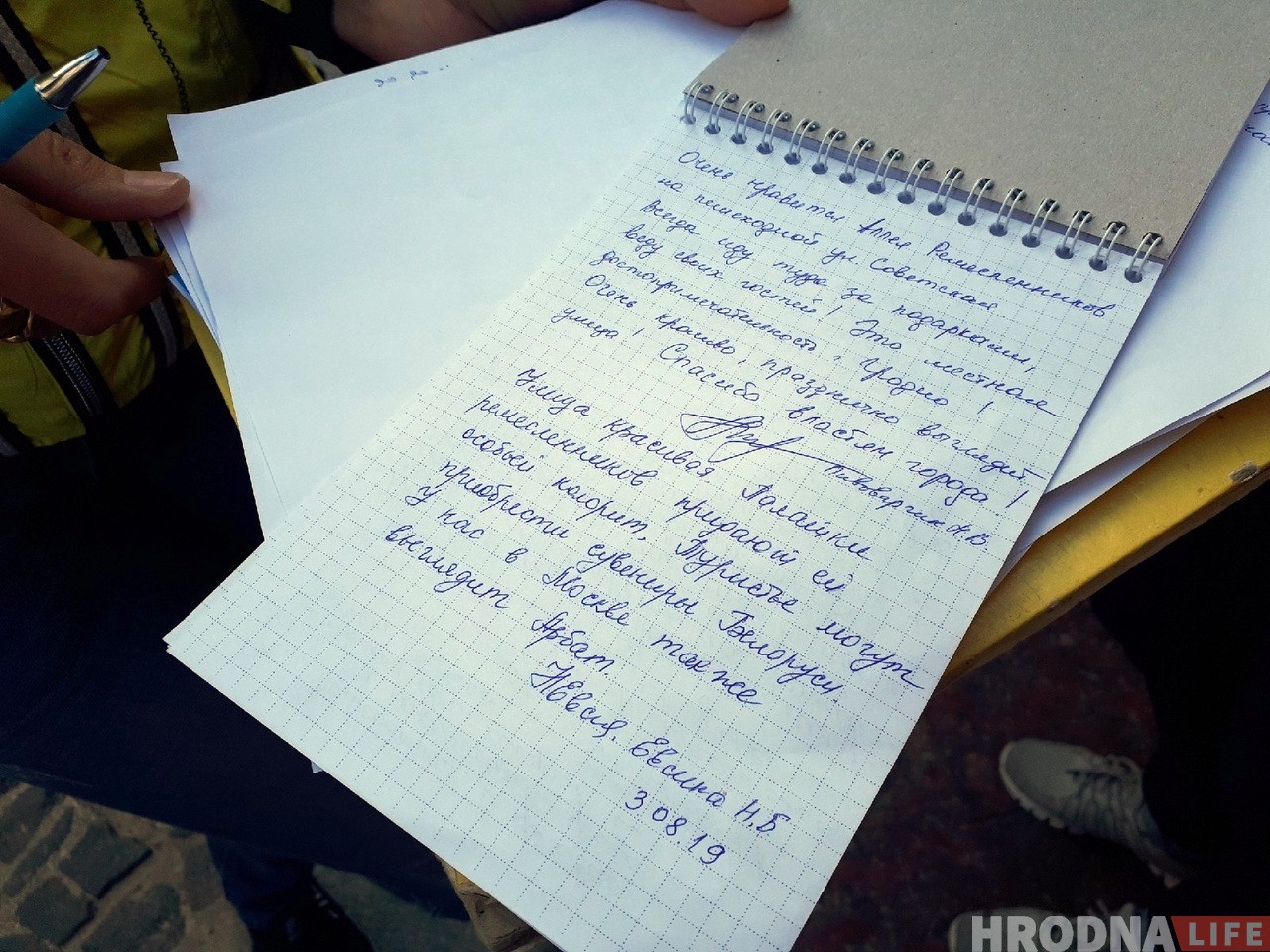 «Мы хочам працаваць у цэнтры». Гродзенскія рамеснікі збіраюць подпісы супраць пераносу з Савецкай