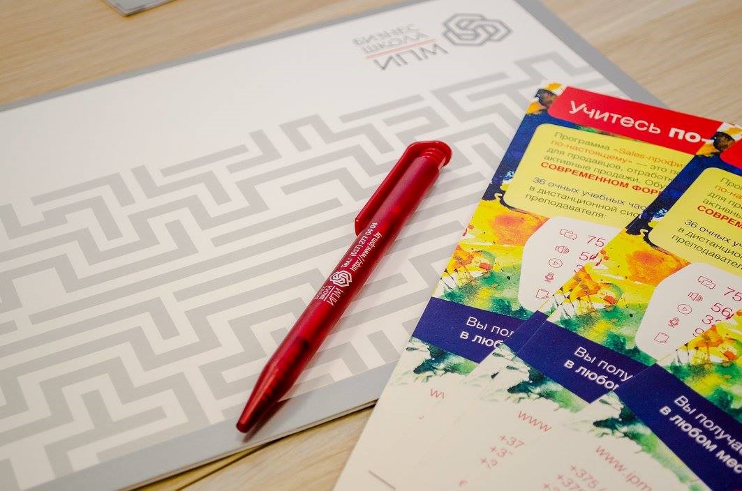 Бесплатное обучение для преподавателей от тренера школы-бизнеса Университета Мэриленд, США