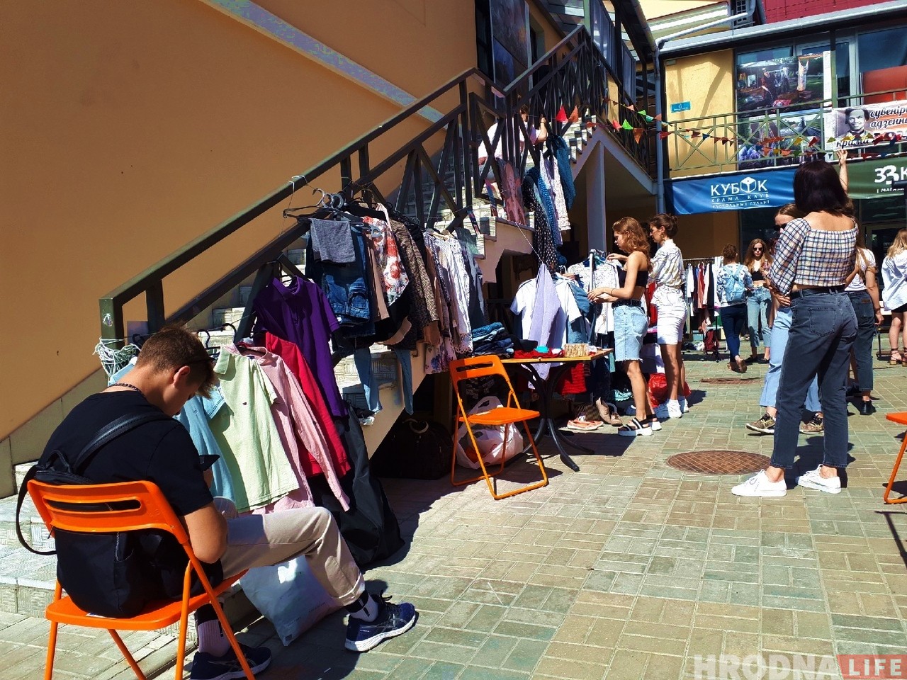 Чаму бар "Карсар" разагнаў моладзевы стрытмаркет на Кірава