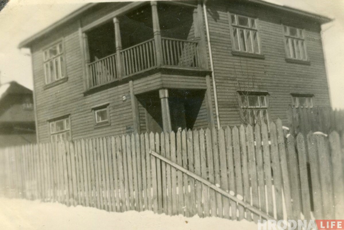 «Гэты дом пабудаваў мой бацька, якога саветы саслалі ў Сібір». Гісторыя сям'і чыгуначніка з вуліцы Славацкага «Гэты дом пабудаваў мой бацька, якога саветы саслалі ў Сібір». Гісторыя сям'і чыгуначніка з вуліцы Славацкага