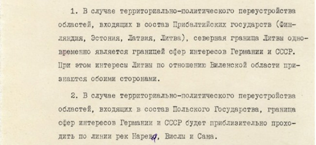 Литва с Вильнюсом - немцам, Польша до Варшавы - белорусам. Как Сталин и Гитлер рисовали белорусские границы в 1939-м
