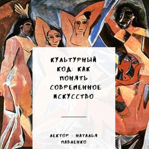 Містычныя гісторыі і лясная містэрыя. Як прайшла Ноч музеяў у Гродне Містычныя гісторыі і лясная містэрыя. Як прайшла Ноч музеяў у Гродне