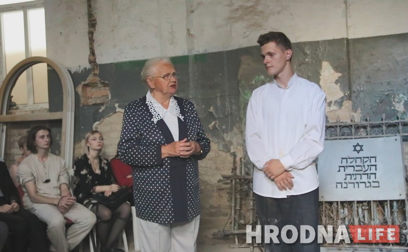 “Адчувалі сябе свабоднымі толькі ў сне”. Гродзенцы чытаюць дзённік вязня яўрэскага гета