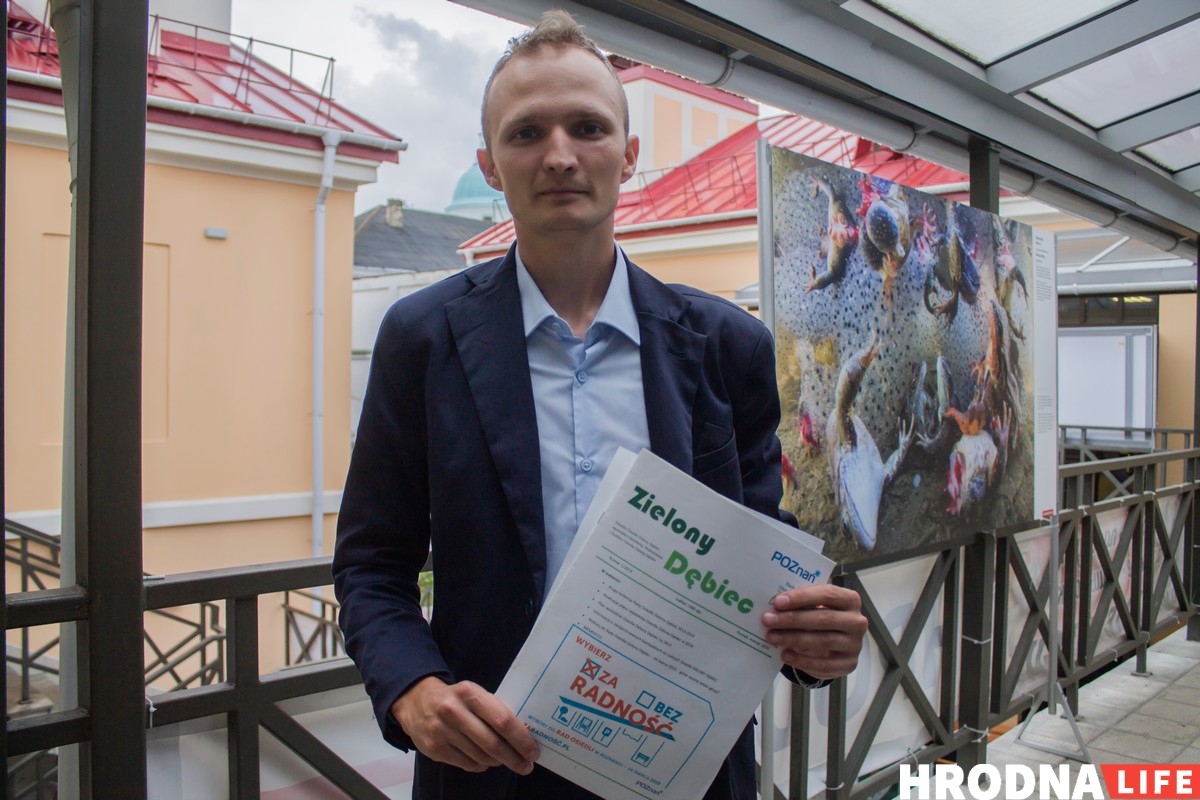 На Ольшанке хотят создать скверы и парковые зоны имени Огинского и Орды