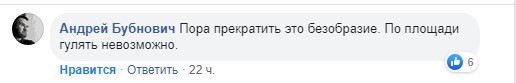 «Дагэтуль ніхто не папрасіў прабачэння». Жанчына, якую збілі на электракарце ў цэнтры Гродна, звярнулася да медыкаў і ў міліцыю