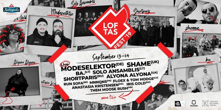 Лофты. Як завадскія руіны ператвараюцца ў сэрцы гарадоў