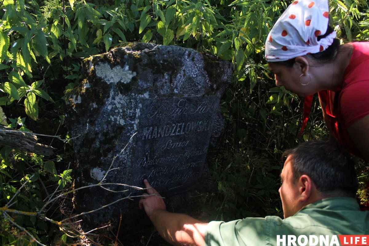 "Вярнуць мястэчку карані". Як валанцёры аднаўляюць старыя іудзейскія і лютэранскія могілкі "Вярнуць мястэчку карані". Як валанцёры аднаўляюць старыя іудзейскія і лютэранскія могілкі