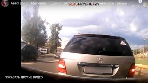 Матацыкліст усё ж зачапіў нацягнуты ў Пышках дрот - пасткі з'явіліся ў двух новых месцах