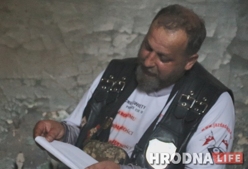 “Адчувалі сябе свабоднымі толькі ў сне”. Гродзенцы чытаюць дзённік вязня яўрэскага гета