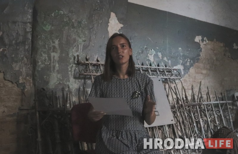 “Адчувалі сябе свабоднымі толькі ў сне”. Гродзенцы чытаюць дзённік вязня яўрэскага гета