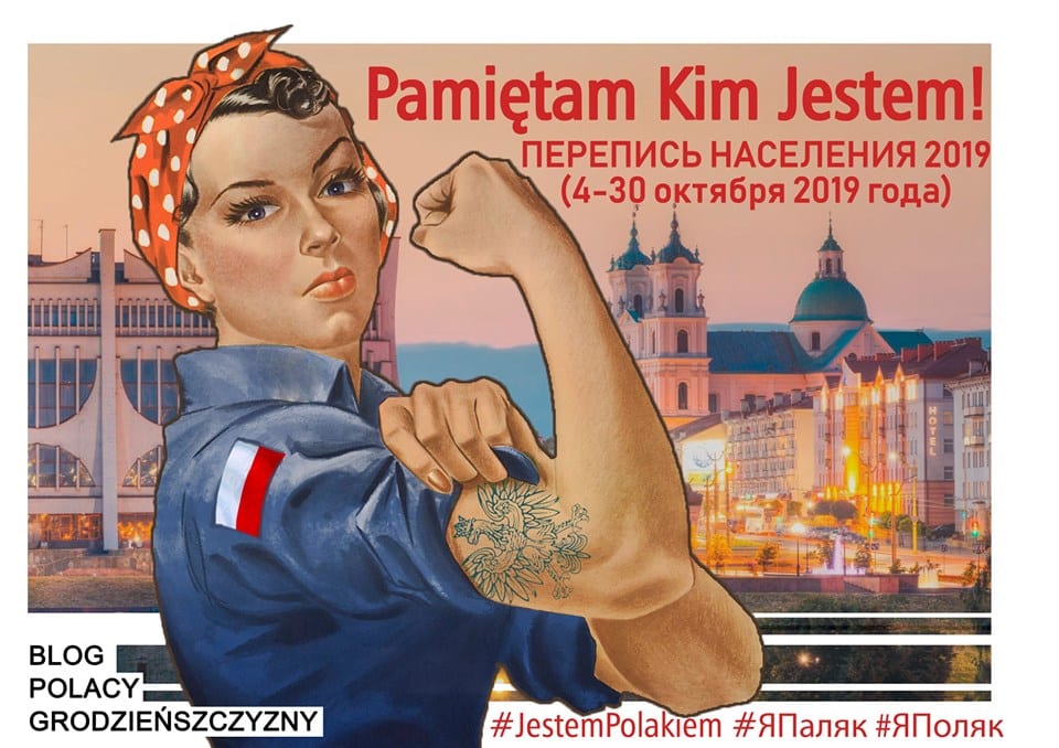 "Мы в Беларуси не мигранты". Поляки Гродненщины проводят акцию перед переписью населения