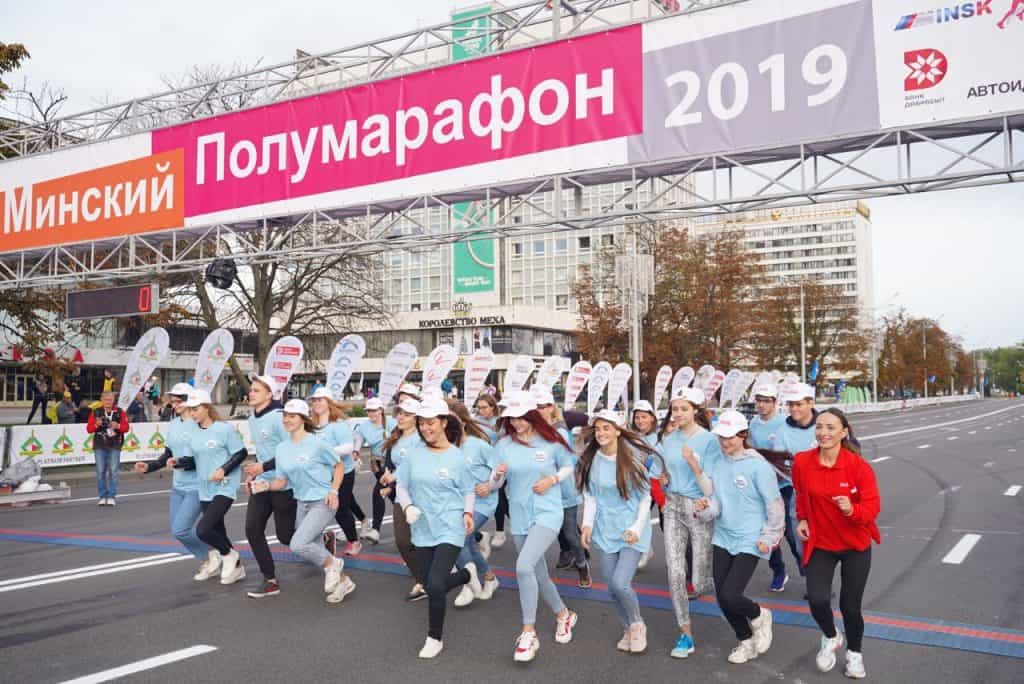 Во время полумарафона волонтеры собрали мусор: Беларусь присоединяется к международной экологической акции World Clean Up