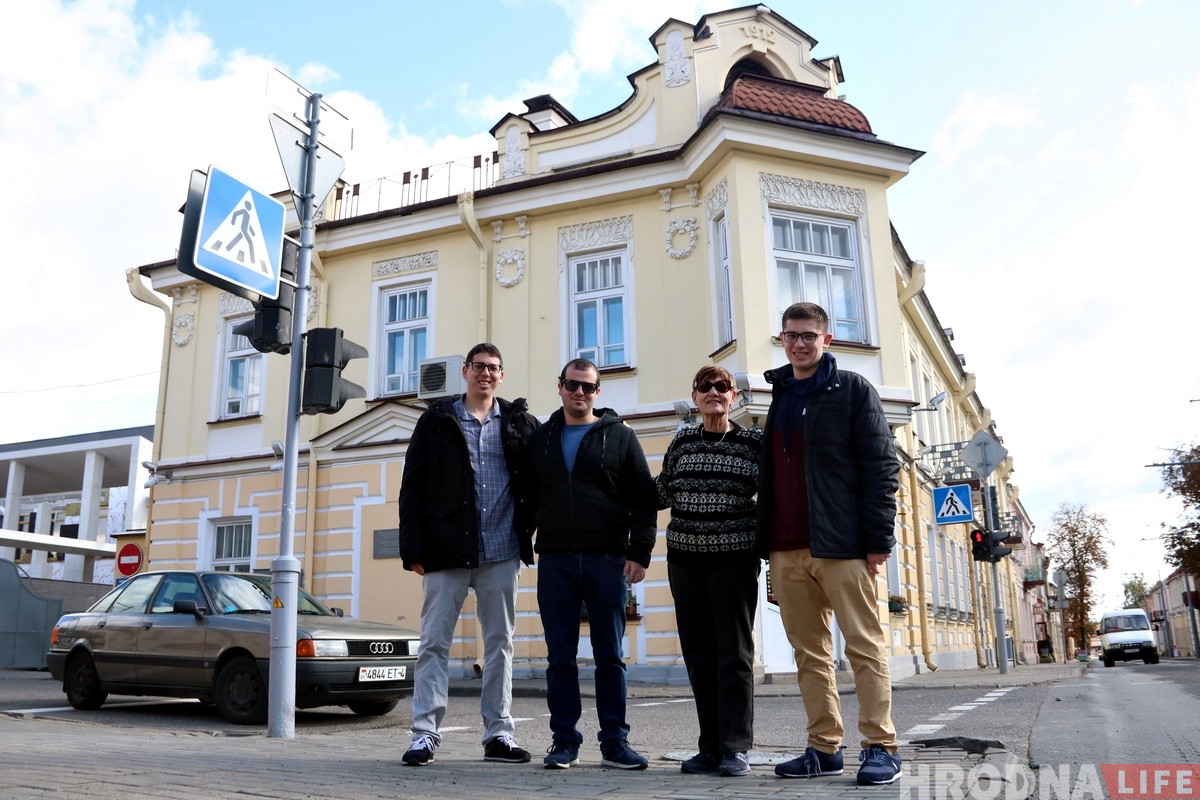 Сустрэча з Рут Маркус у рэдакцыі: «Бацька быў бы рады, калі б ведаў, што я на Кірава расказваю гродзенцам пра сям'ю»