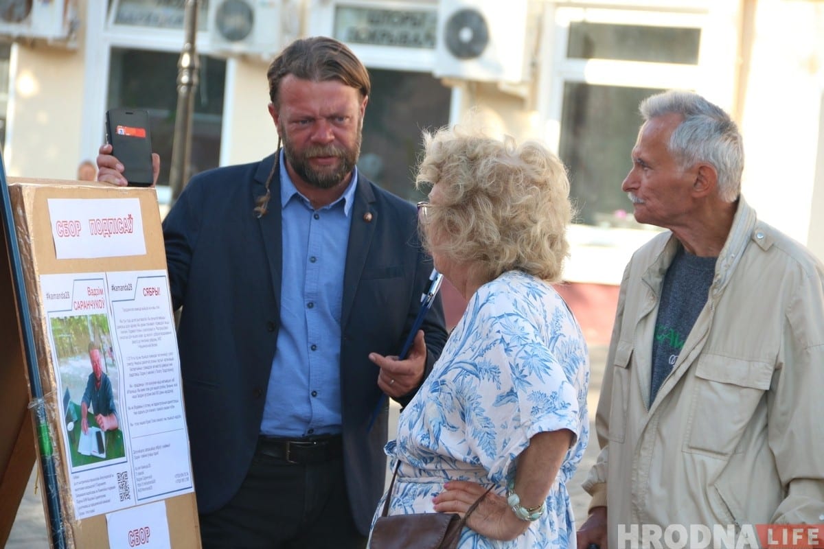Выбары 2019: у Гродне праходзяць першыя пікеты па зборы подпісаў