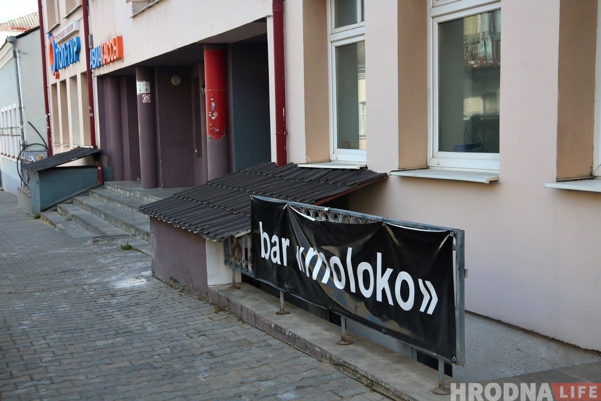 Как Калючинская не стала тусовочной улицей: почему жильцы против баров