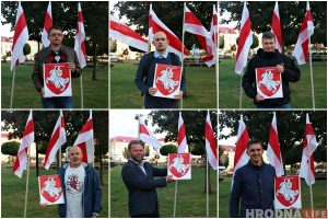 нацыянальныя сімвалы