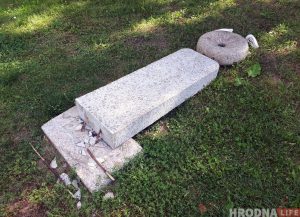 З офісніка на Гараднічанскай скралі дарагія карціны. Ад іх пазбавіліся нечаканым спосабам З офісніка на Гараднічанскай скралі дарагія карціны. Ад іх пазбавіліся нечаканым спосабам