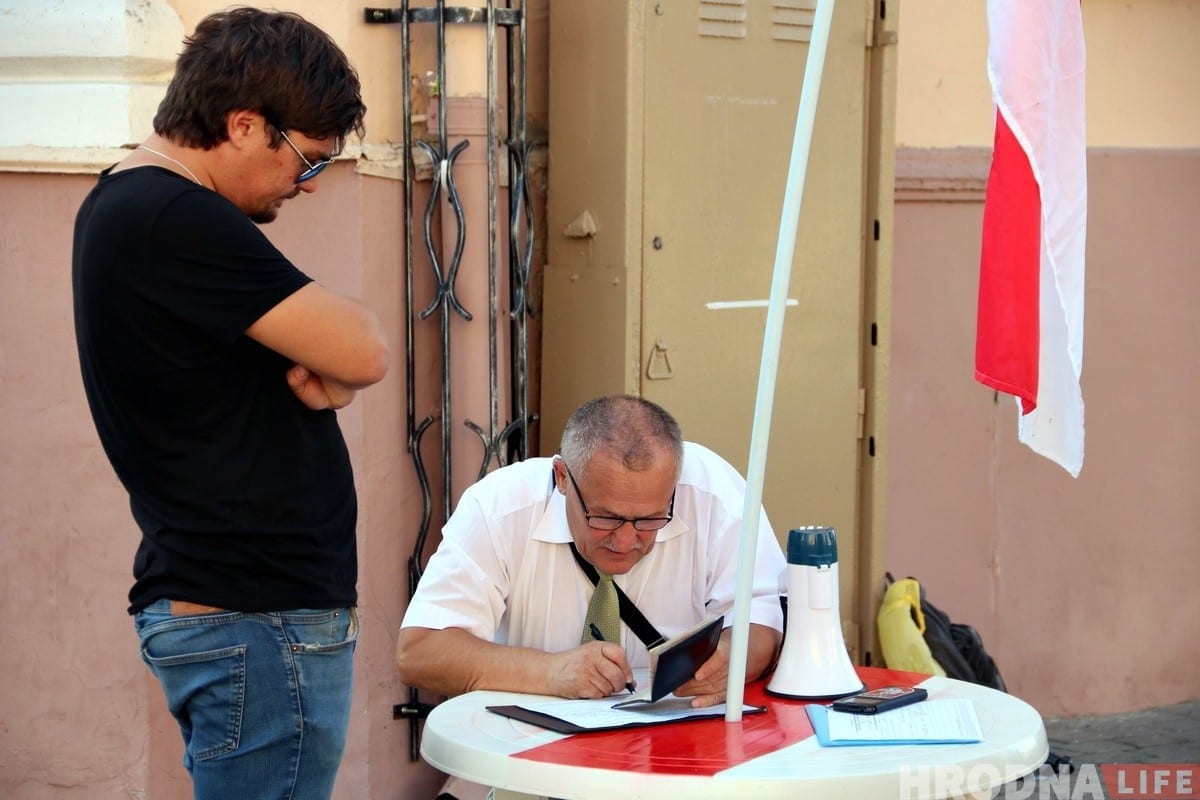 Выбары 2019: у Гродне праходзяць першыя пікеты па зборы подпісаў