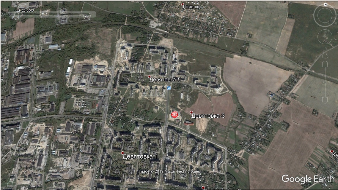 Первые гипермаркеты, реконструкция Советской, новый стадион и борьба с озеленением: как застраивался Гродно