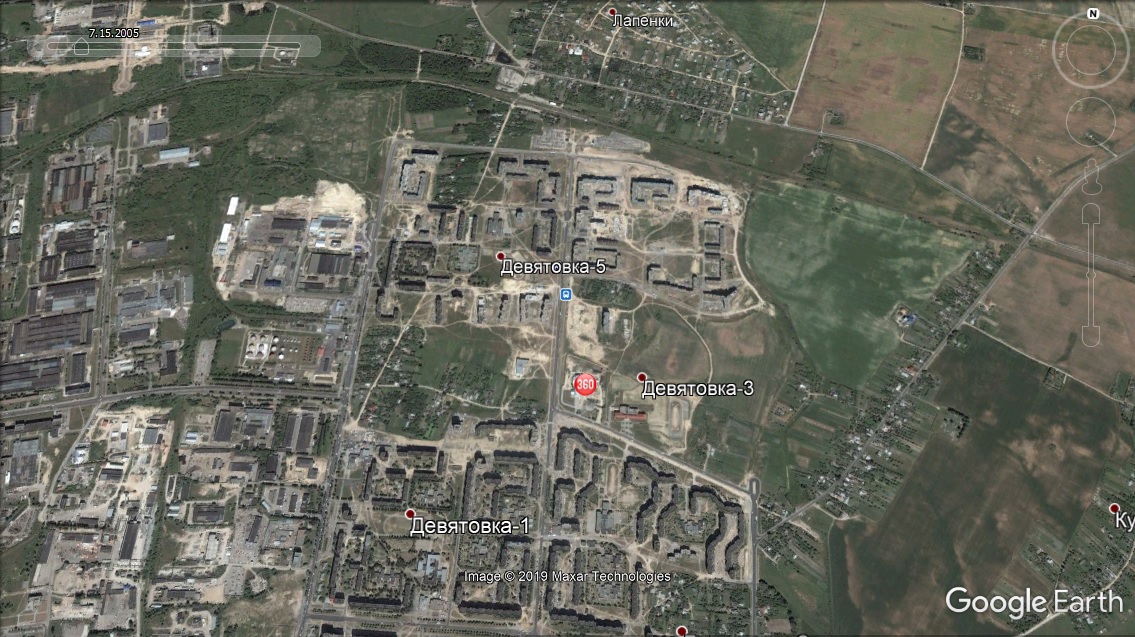 Первые гипермаркеты, реконструкция Советской, новый стадион и борьба с озеленением: как застраивался Гродно