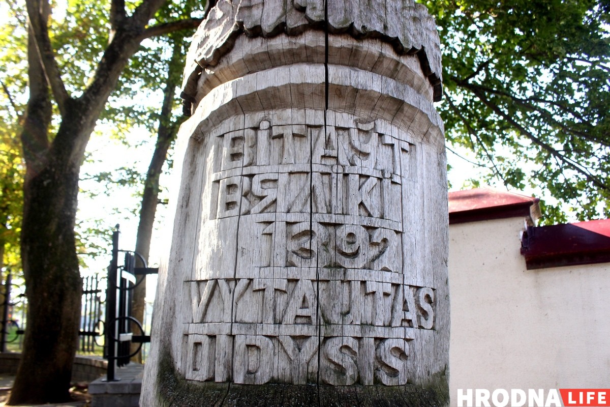 Што рабіць з Вітаўтам? У Гродне драўляная статуя вялікага князя можа хутка зваліцца