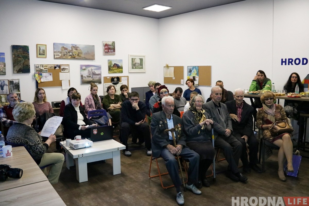 Сустрэча з Рут Маркус у рэдакцыі: «Бацька быў бы рады, калі б ведаў, што я на Кірава расказваю гродзенцам пра сям'ю»