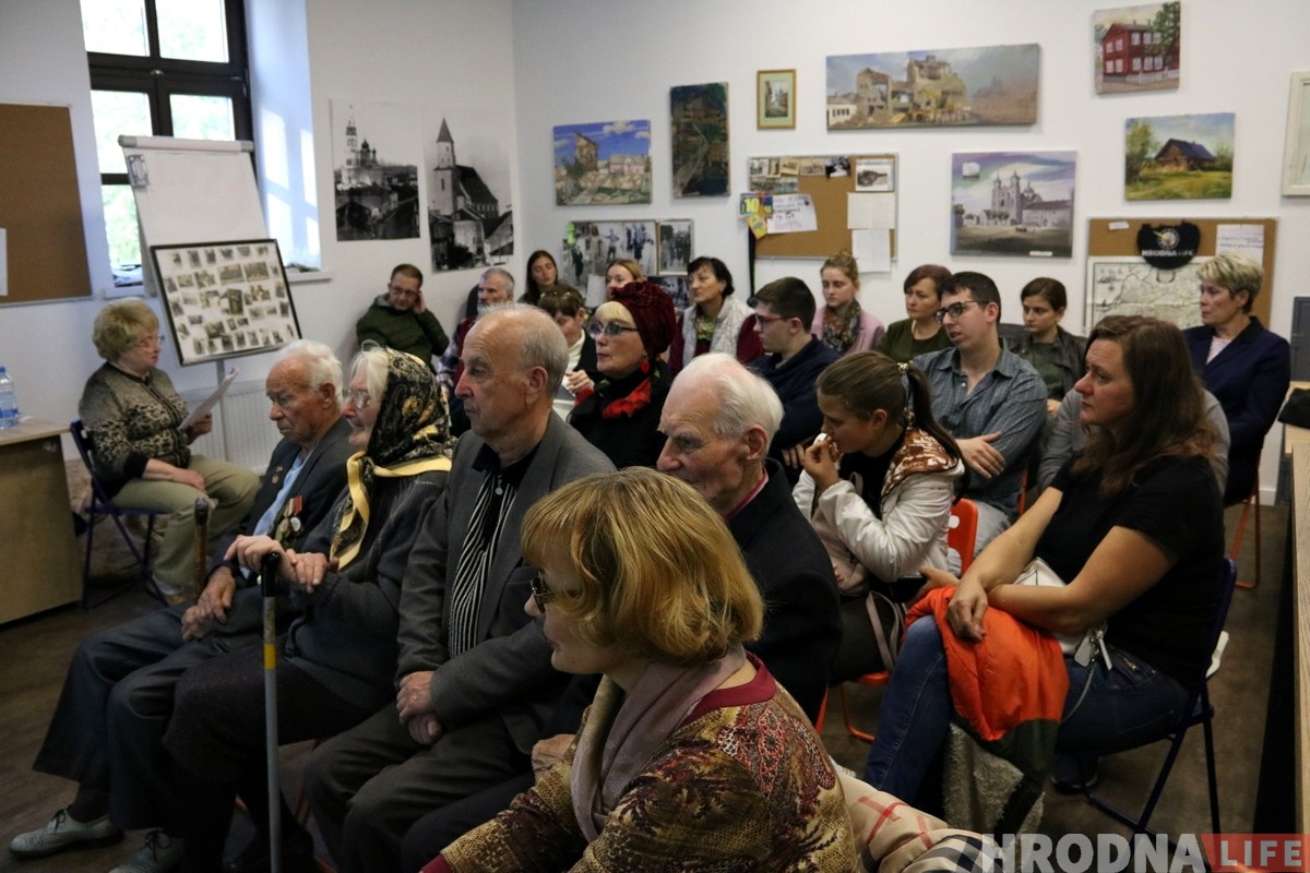 Сустрэча з Рут Маркус у рэдакцыі: «Бацька быў бы рады, калі б ведаў, што я на Кірава расказваю гродзенцам пра сям'ю»