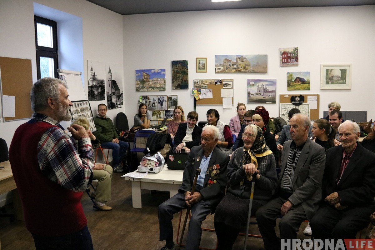 Сустрэча з Рут Маркус у рэдакцыі: «Бацька быў бы рады, калі б ведаў, што я на Кірава расказваю гродзенцам пра сям'ю»