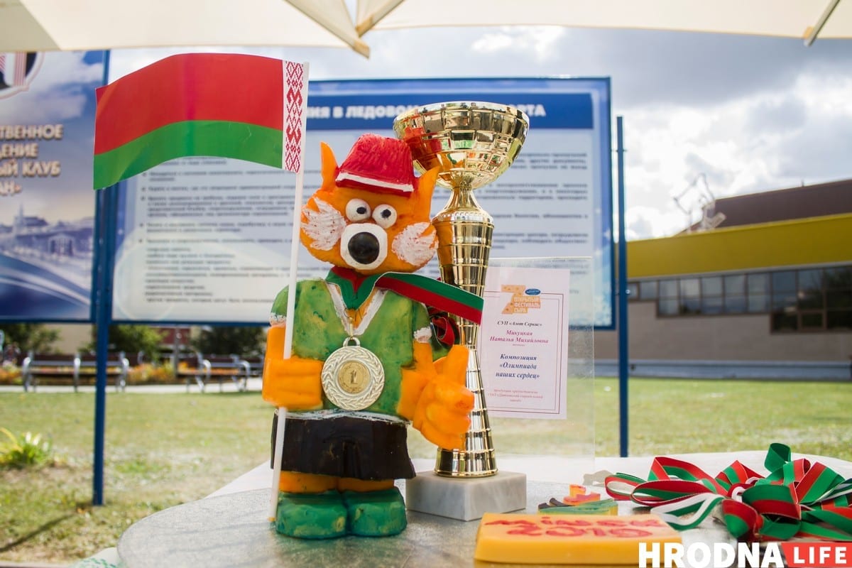 Колизей и Лесик. Топ-10 фигурок из сыра с Фестиваля сыра в Гродно