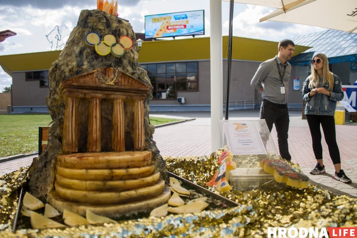 Колизей и Лесик. Топ-10 фигурок из сыра с Фестиваля сыра в Гродно