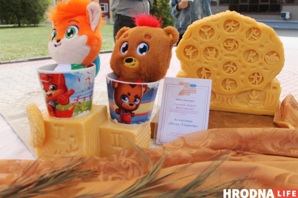Колизей и Лесик. Топ-10 фигурок из сыра с Фестиваля сыра в Гродно