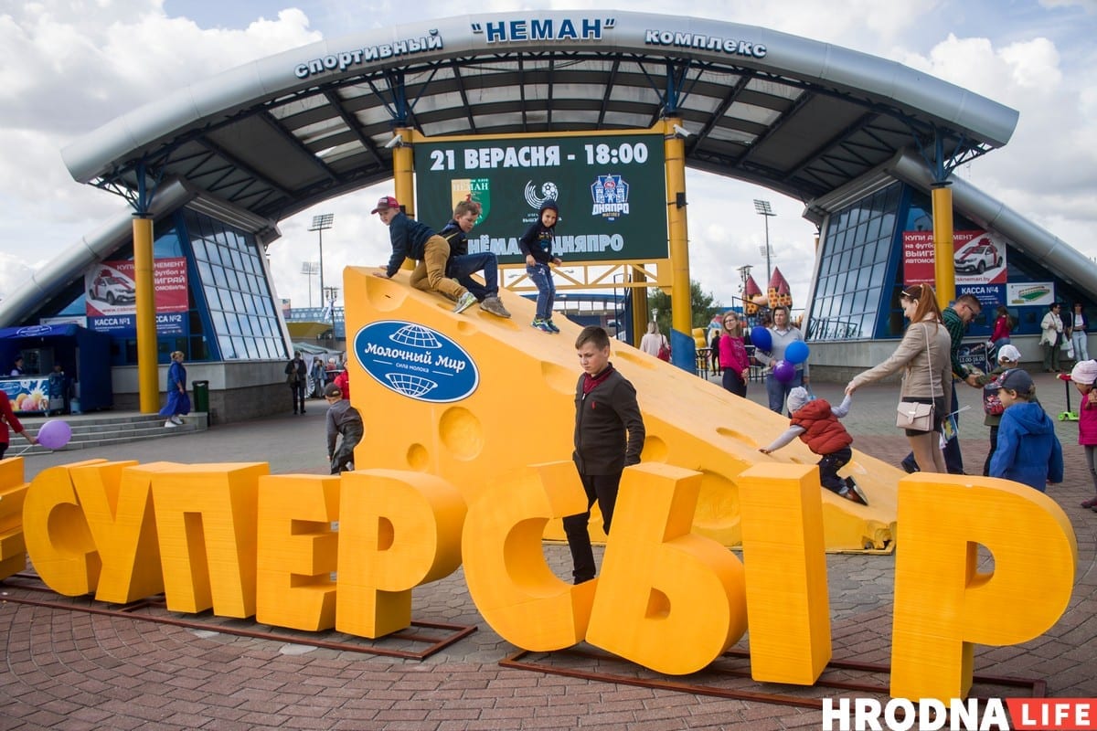 Калізей і Лёсік. Топ-10 фігурак з сыру з Фестывалю сыру ў Гродне Калізей і Лёсік. Топ-10 фігурак з сыру з Фестывалю сыру ў Гродне