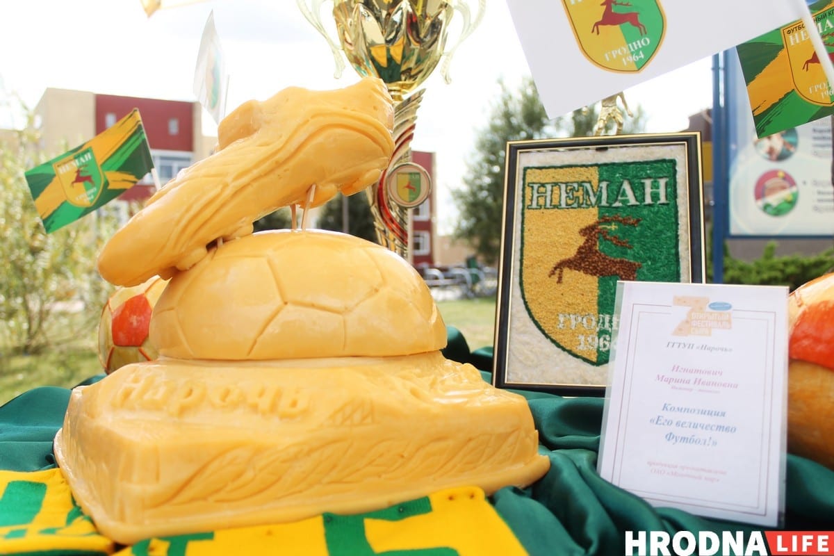 Колизей и Лесик. Топ-10 фигурок из сыра с Фестиваля сыра в Гродно