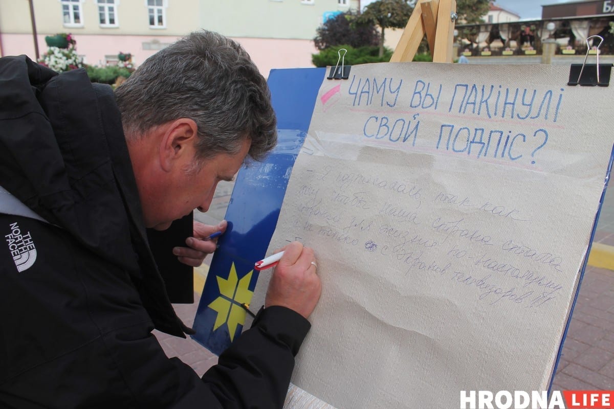 Старшыня "Матчын рух 328" ідзе ў дэпутаты Старшыня "Матчын рух 328" ідзе ў дэпутаты