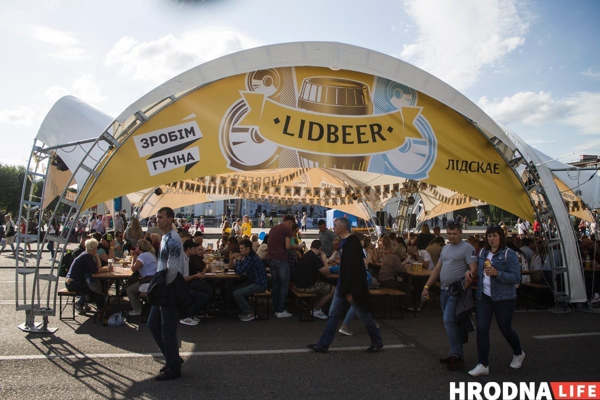LIDBEER-2019. Фестываль прайшоў, уражанні засталіся LIDBEER-2019. Фестываль прайшоў, уражанні засталіся