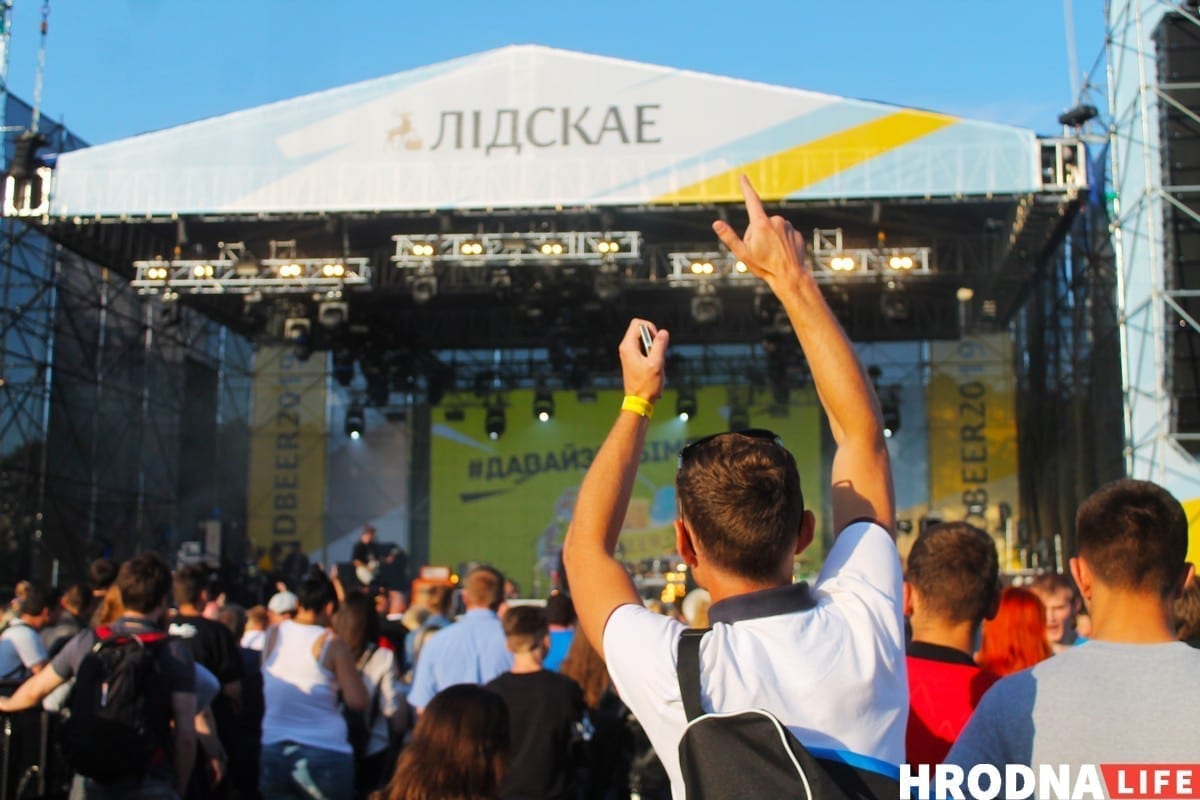 LIDBEER-2019. Фестываль прайшоў, уражанні засталіся LIDBEER-2019. Фестываль прайшоў, уражанні засталіся