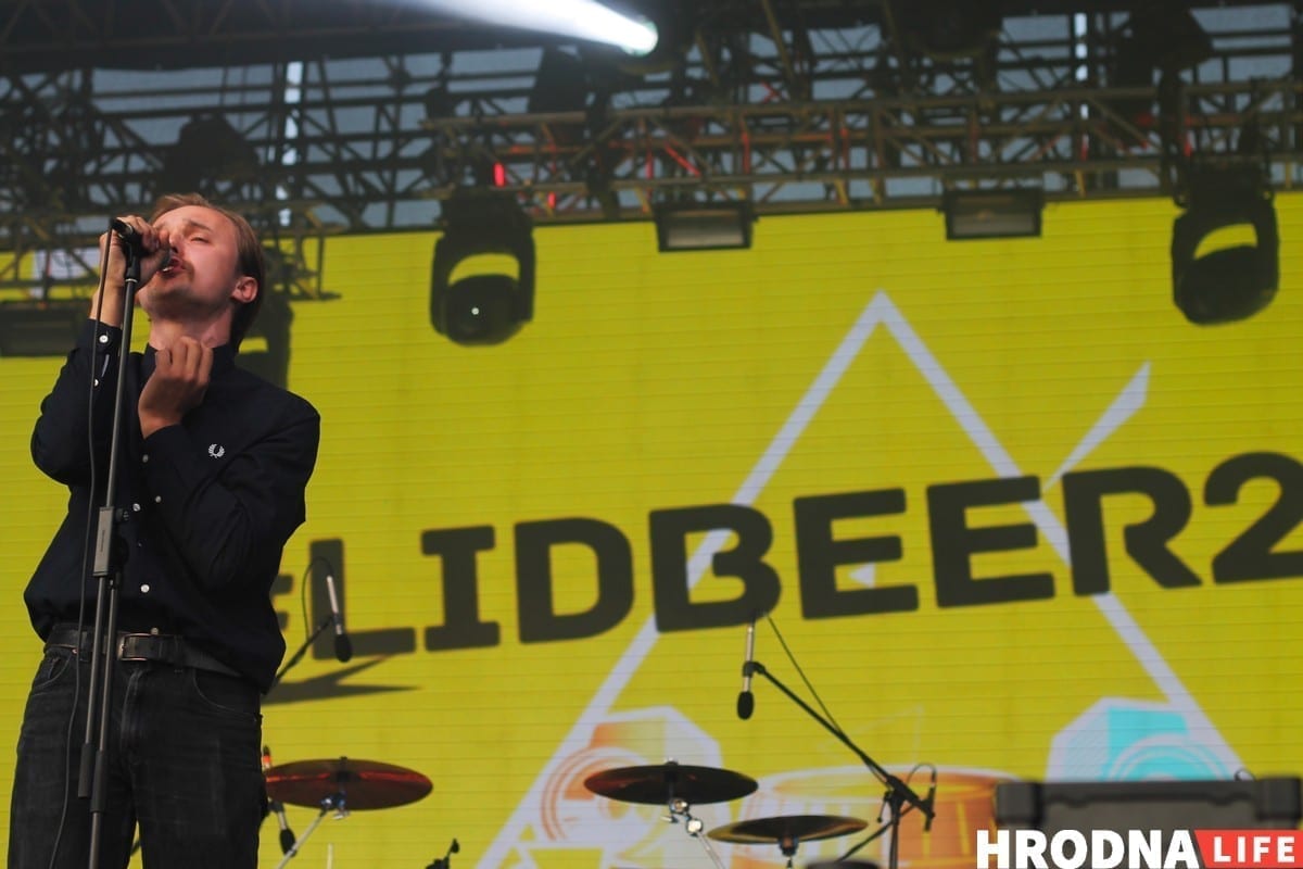 LIDBEER-2019. Фестываль прайшоў, уражанні засталіся LIDBEER-2019. Фестываль прайшоў, уражанні засталіся