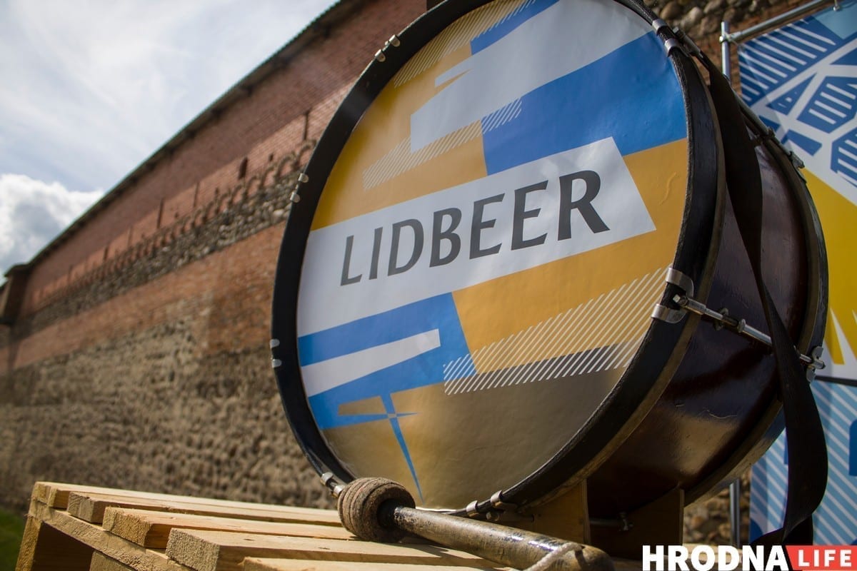 LIDBEER-2019. Фестываль прайшоў, уражанні засталіся LIDBEER-2019. Фестываль прайшоў, уражанні засталіся