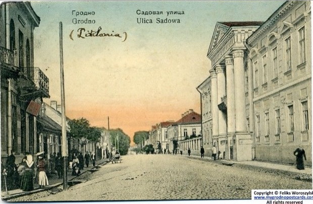 Знакамітыя вучоныя Гродна: браты Урублеўскія – навукоўцы і інжынеры, пра якіх сорамна не ведаць