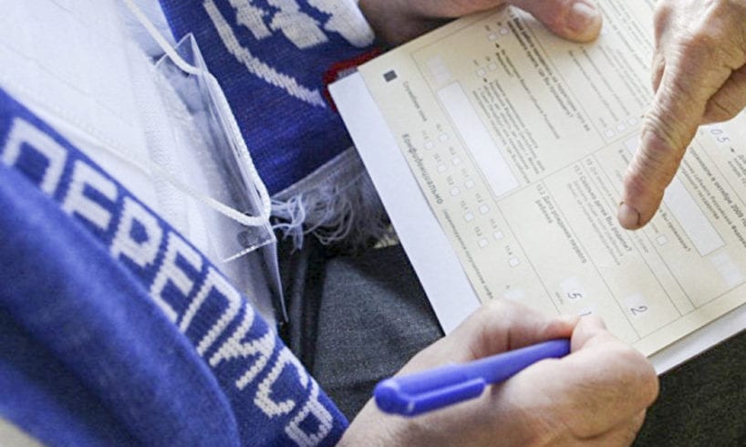 "Перапісалася" 5 мільёнаў беларусаў. Дзе ў Гродне можна прайсці перапіс насельніцтва? "Перапісалася" 5 мільёнаў беларусаў. Дзе ў Гродне можна прайсці перапіс насельніцтва?