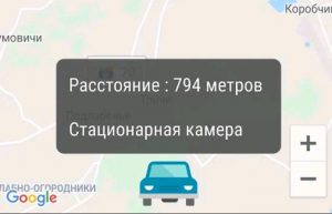 Пачаўся сезон пакосу травы. Што рабіць, калі касцы пашкодзілі вашу машыну